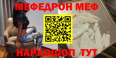 гидропоника Северобайкальск