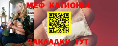 гидропоника Северобайкальск