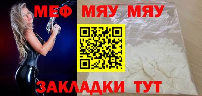 кристаллы Свободный