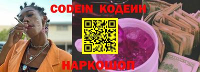 гидропоника Северобайкальск