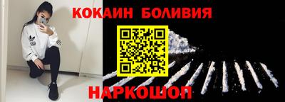 гидропоника Северобайкальск