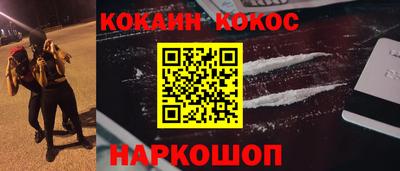 гидропоника Северобайкальск