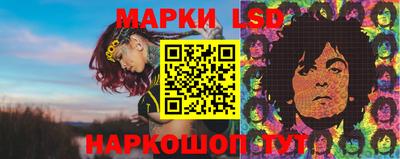первитин Севастополь