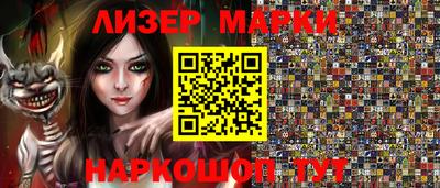 гидропоника Северобайкальск