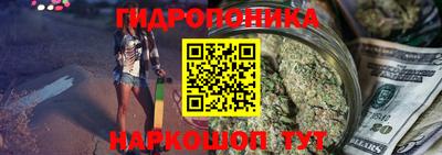 кристаллы Свободный