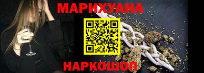 гидропоника Северобайкальск