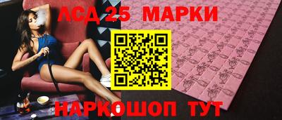 кристаллы Свободный