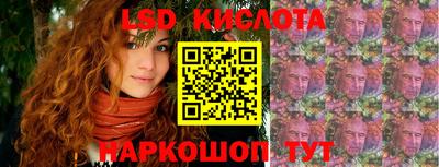 кристаллы Свободный
