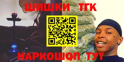 кристаллы Свободный