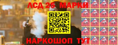 кристаллы Свободный