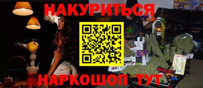 кристаллы Свободный