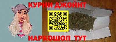кристаллы Свободный