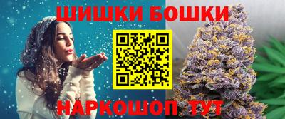 кристаллы Свободный