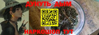 кристаллы Свободный