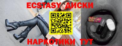 гидропоника Северобайкальск