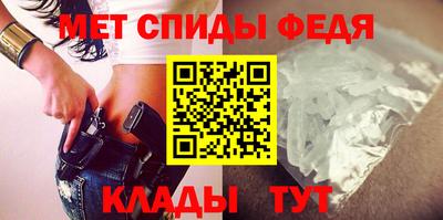 кристаллы Свободный