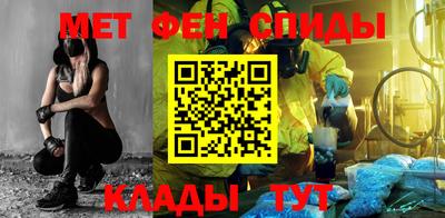 гидропоника Северобайкальск