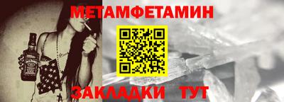 кристаллы Свободный