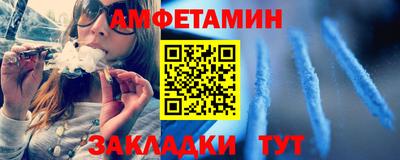 кристаллы Свободный