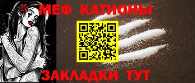 кристаллы Свободный