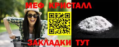 гидропоника Северобайкальск